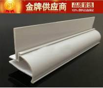 产品库 PVC异型材全面解析